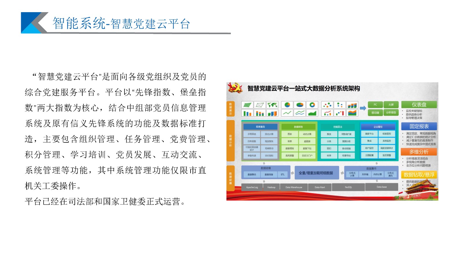 0000_页面_05.jpg