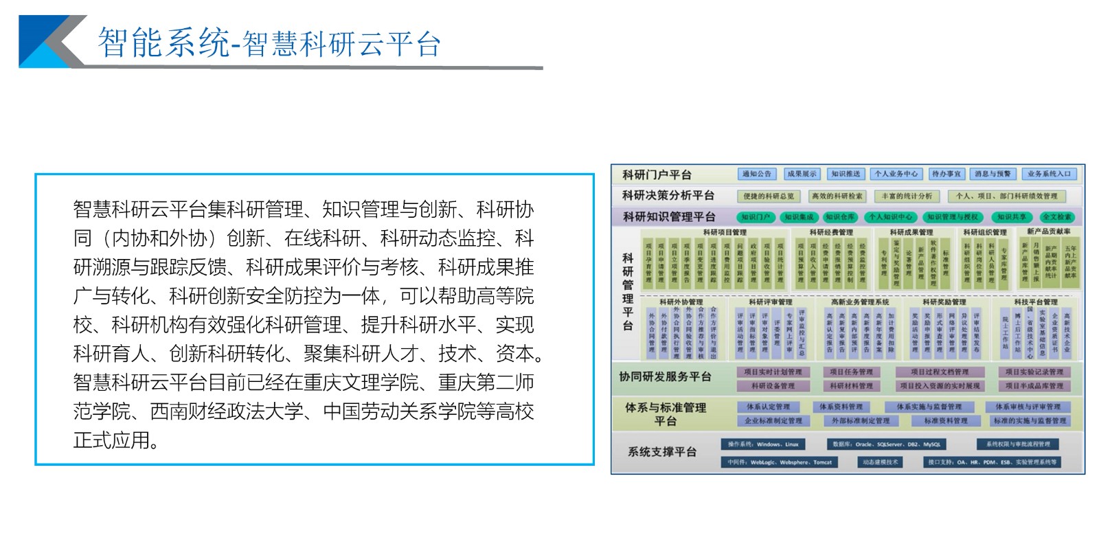 0000_页面_06.jpg